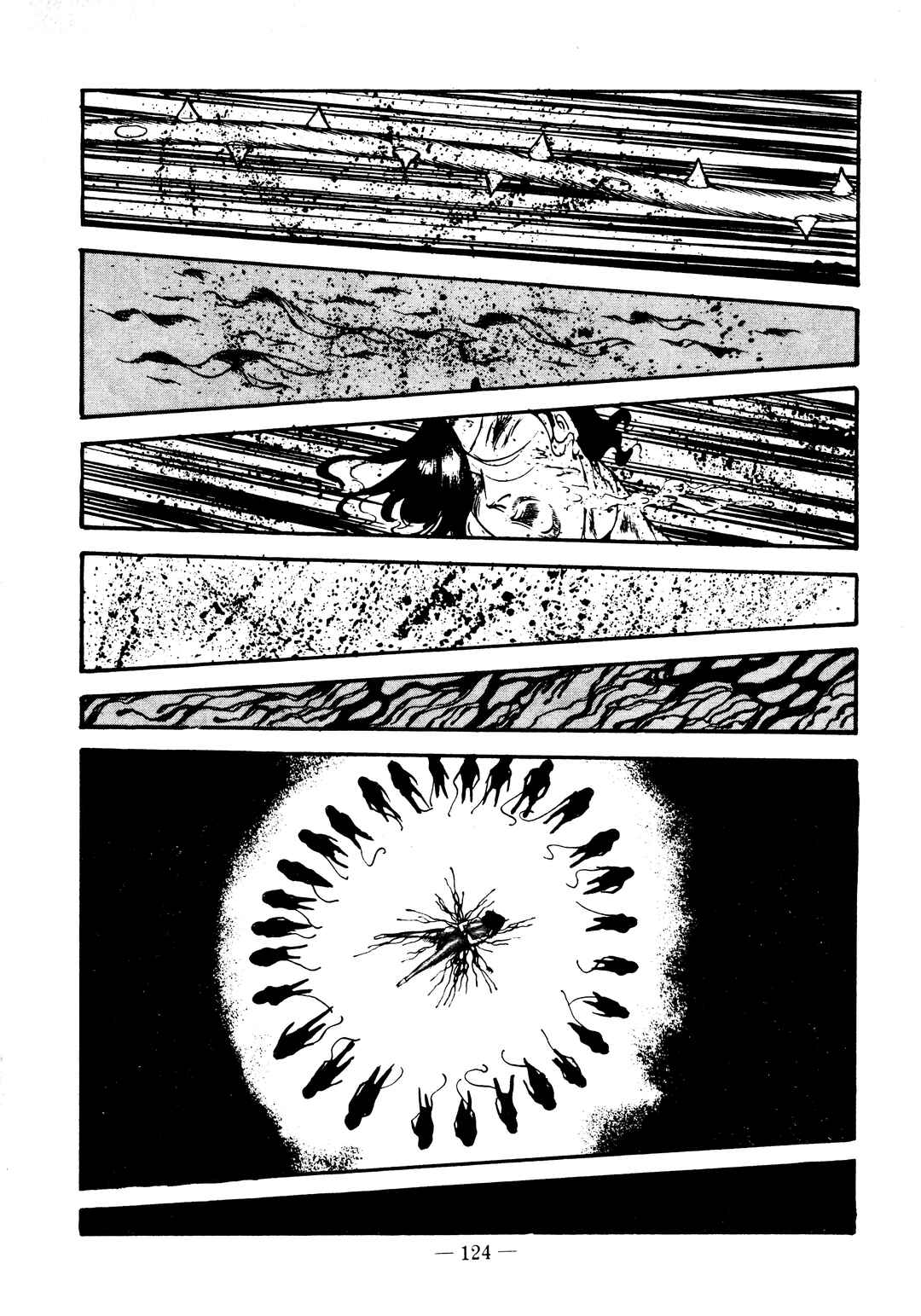 Page 17 Chapter 28 Sex Hunters