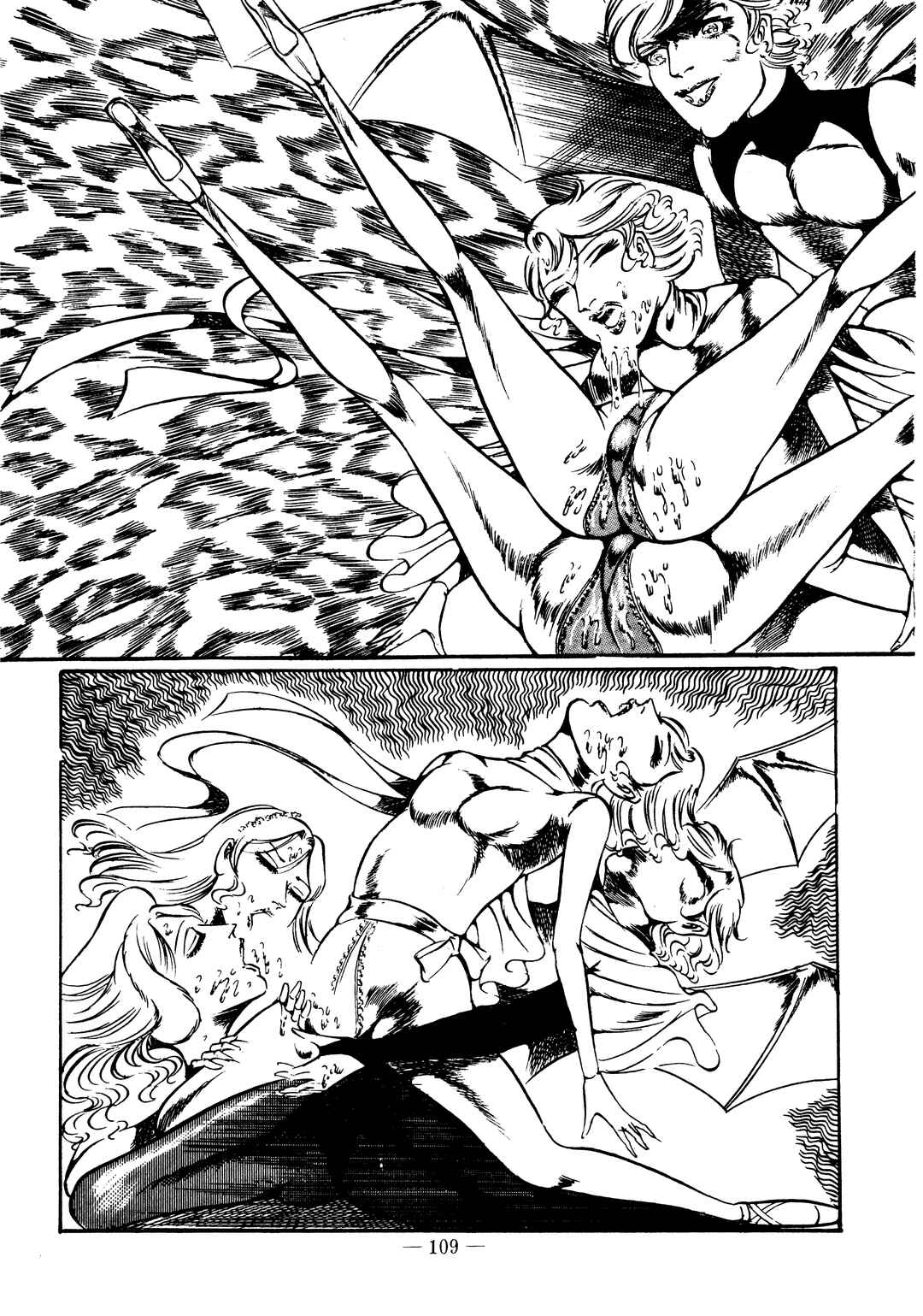 Page 4 Chapter 28 Sex Hunters