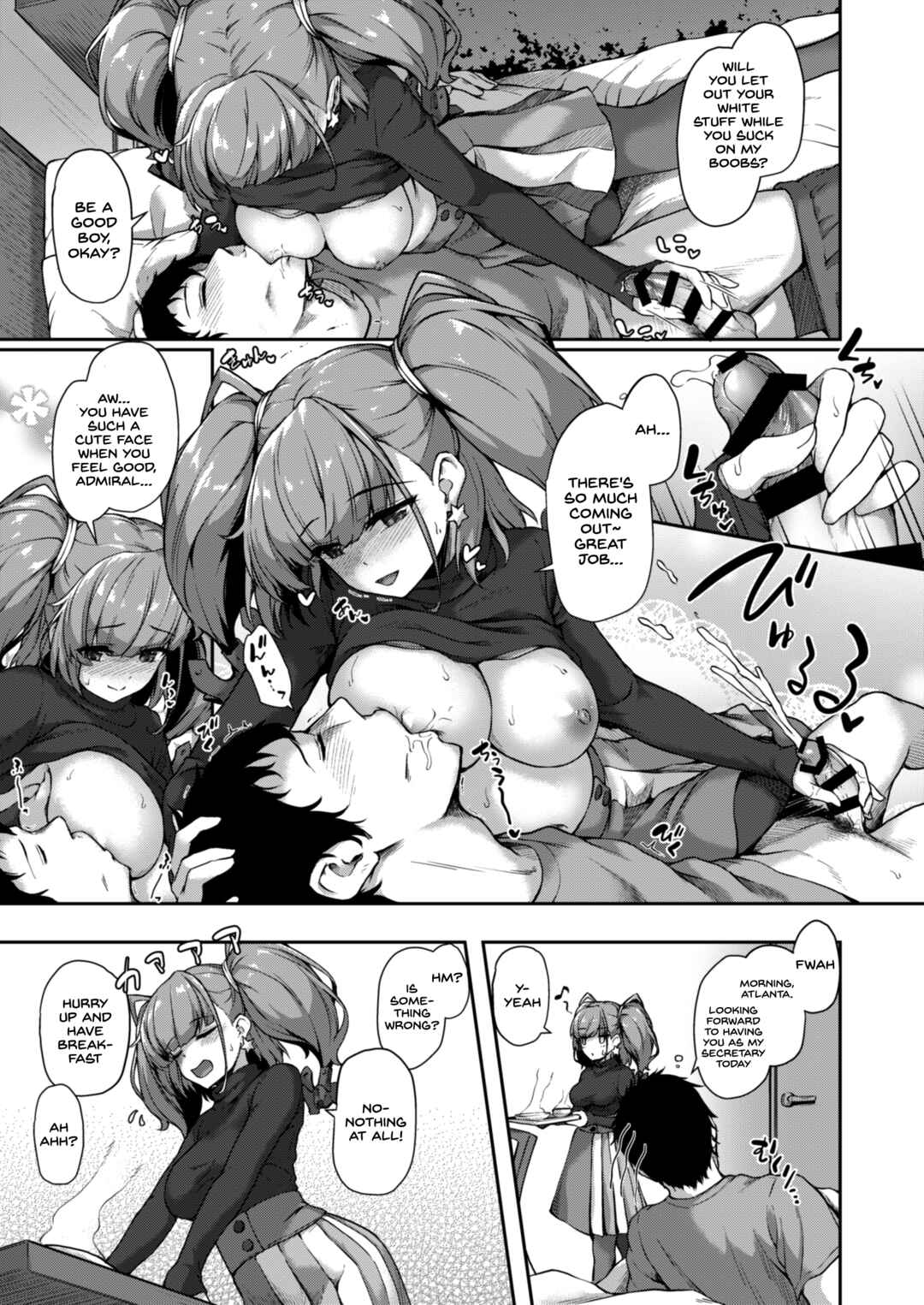 Page 6 Chapter Unknown_fe04 Kantai Collection -KanColle- Atlanta to no Ichinichi o... (Doujinshi)