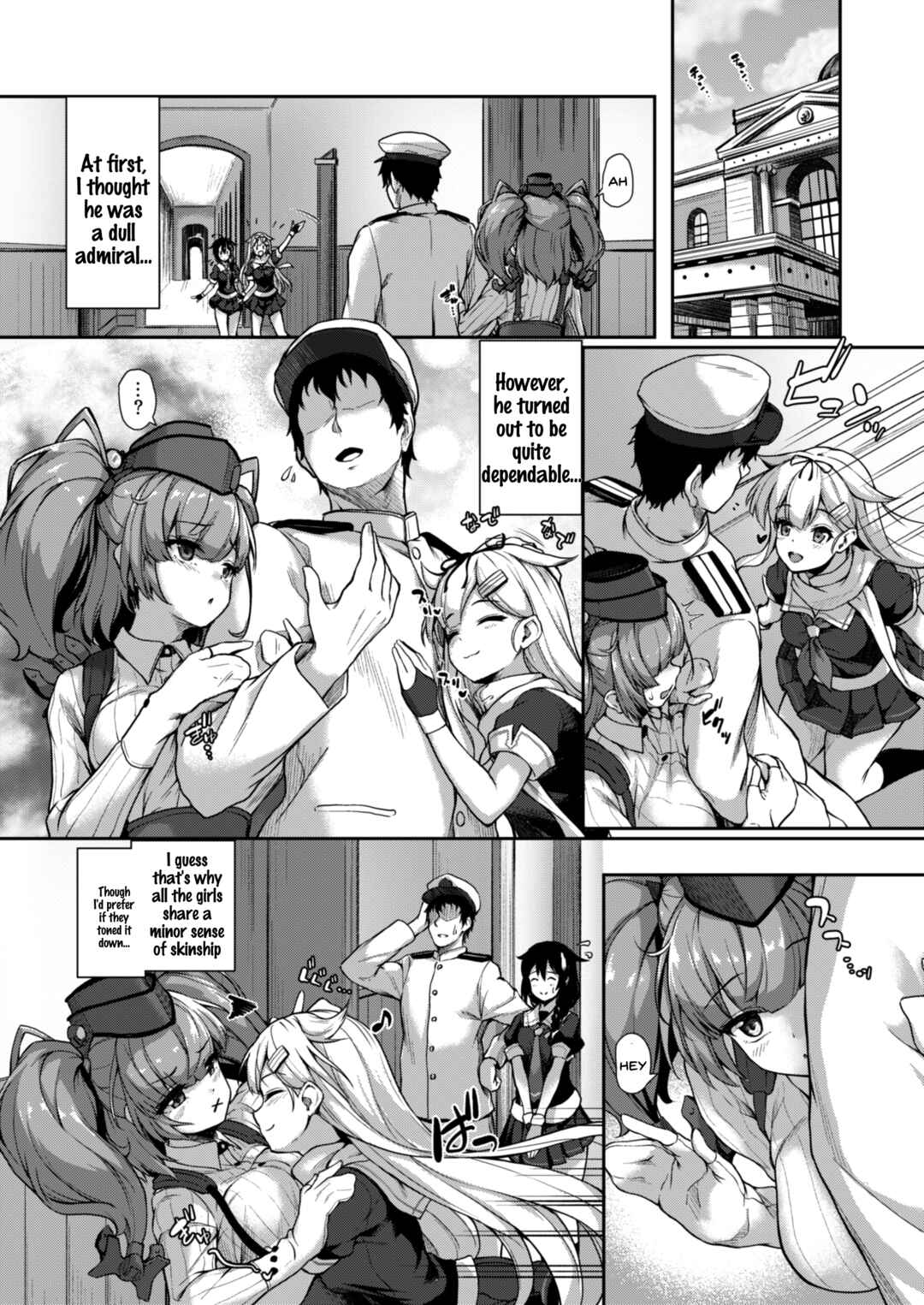 Page 7 Chapter Unknown_fe04 Kantai Collection -KanColle- Atlanta to no Ichinichi o... (Doujinshi)