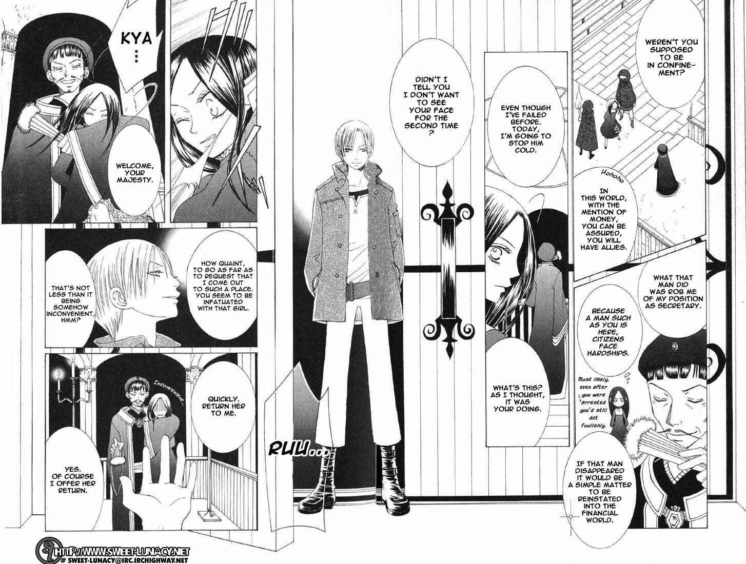 Page 32 Chapter 4 Ao no Rhapsodia