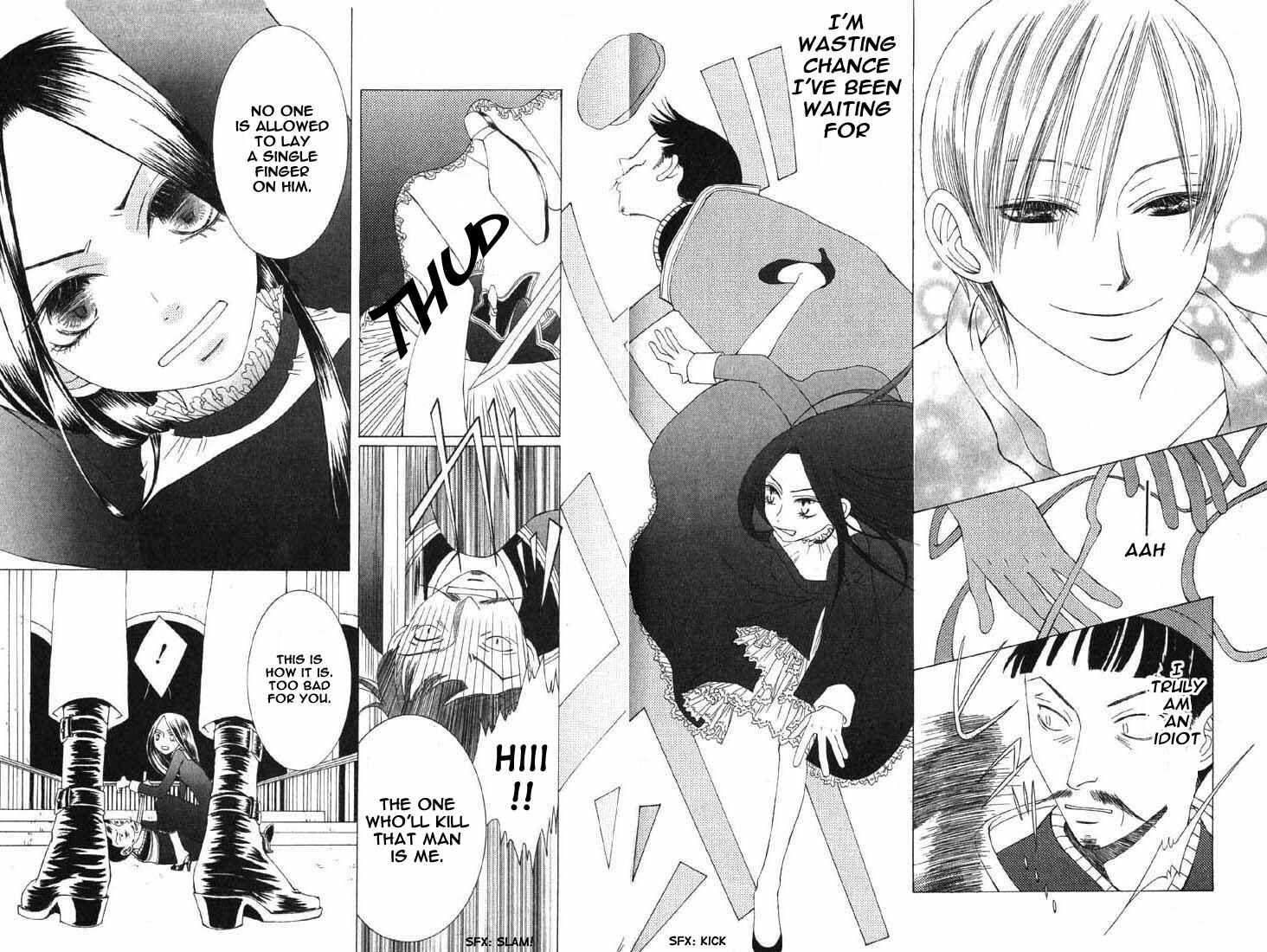 Page 35 Chapter 4 Ao no Rhapsodia