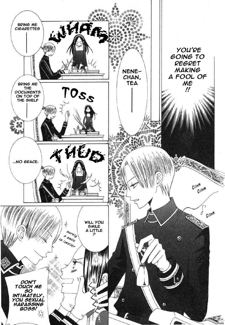 Page 7 Chapter 4 Ao no Rhapsodia
