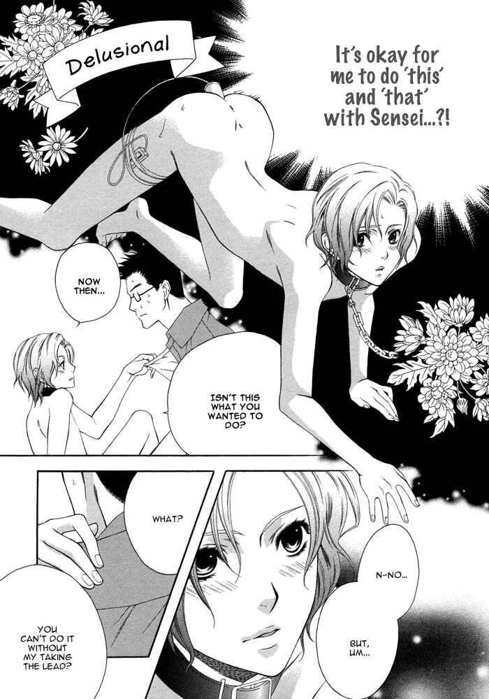 Page 11 Chapter 4 Only One