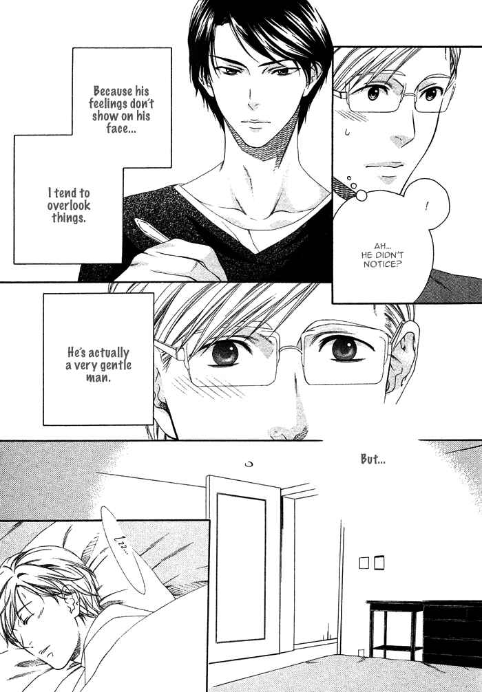 Page 12 Chapter 2 Only One
