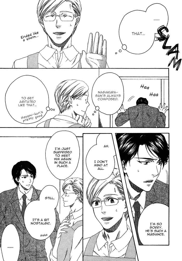 Page 20 Chapter 2 Only One