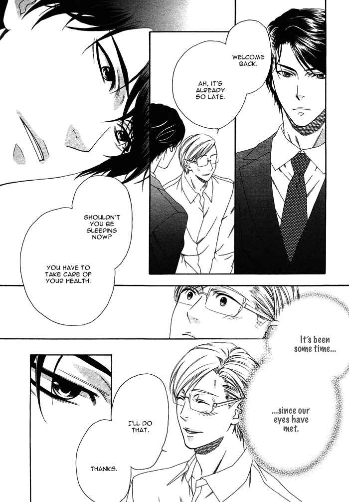 Page 26 Chapter 2 Only One