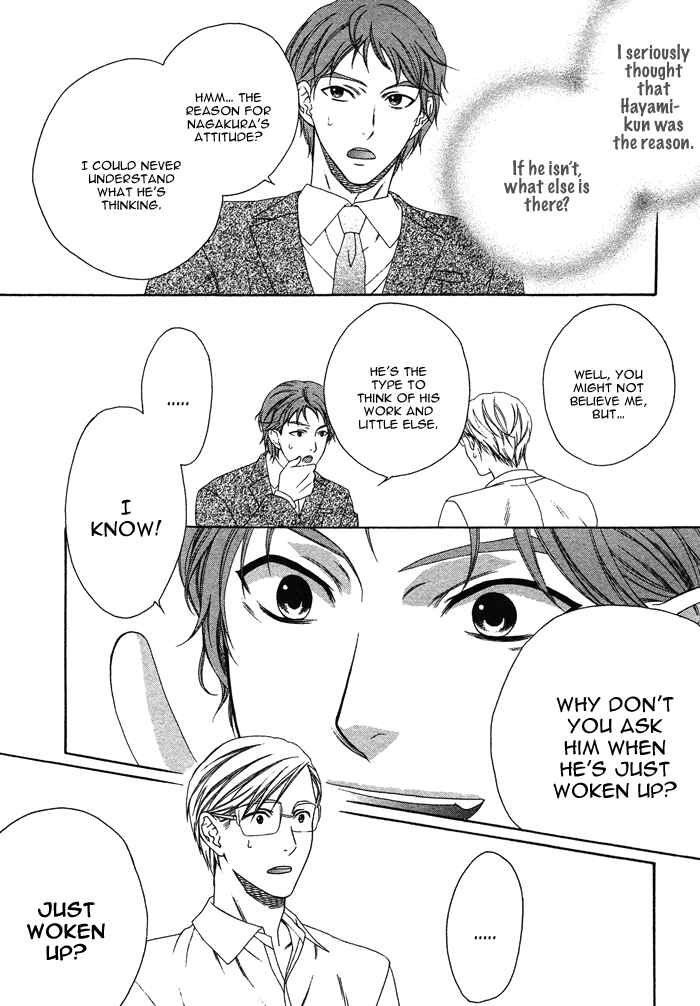 Page 32 Chapter 2 Only One