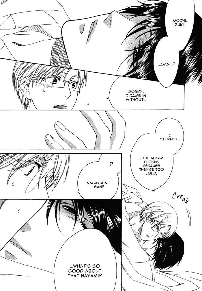 Page 35 Chapter 2 Only One