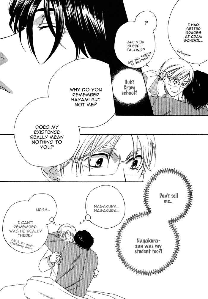 Page 36 Chapter 2 Only One