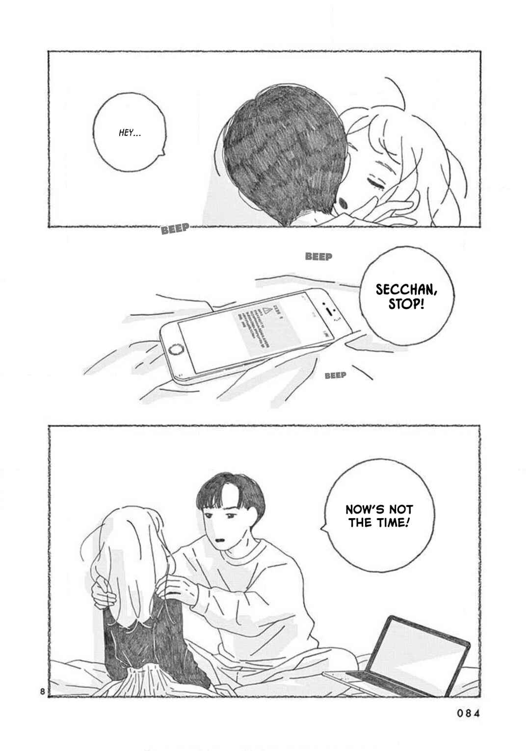 Page 8 Chapter 6 Secchan