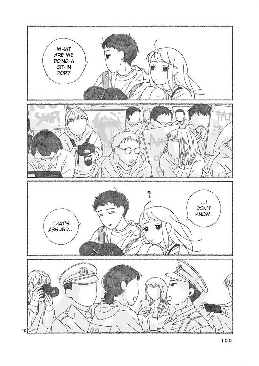 Page 10 Chapter 7 Secchan