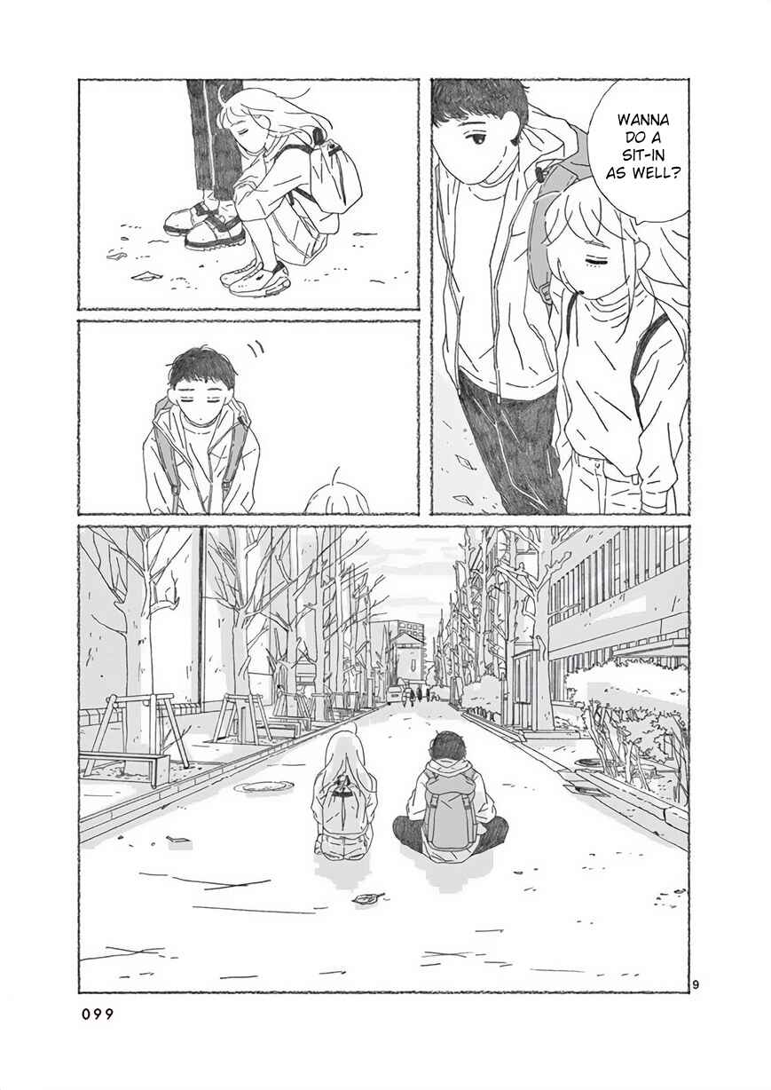 Page 9 Chapter 7 Secchan