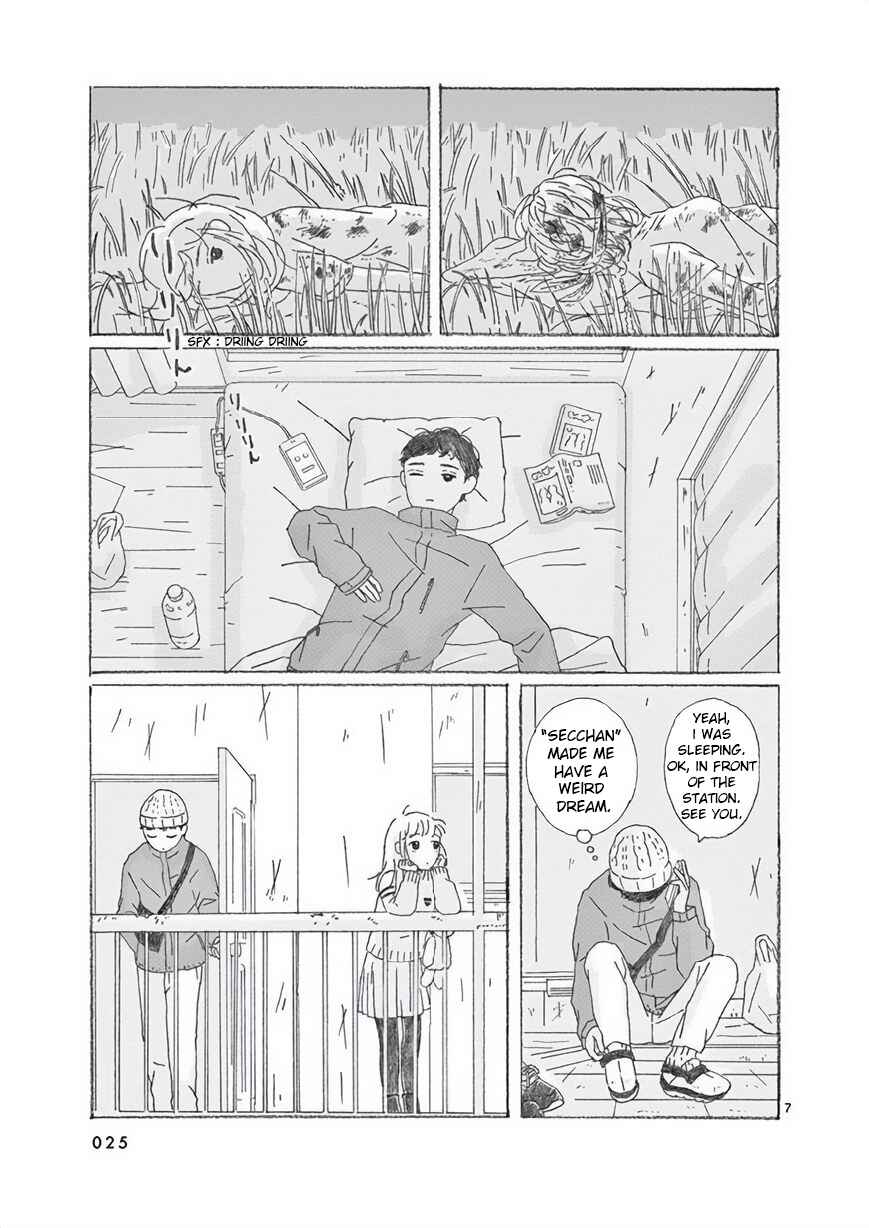 Page 7 Chapter 2 Secchan