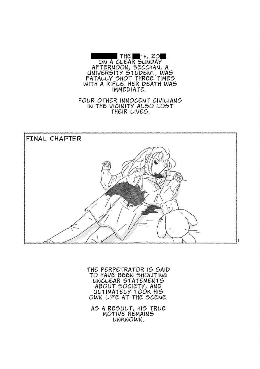 Page 1 Chapter 11 Secchan