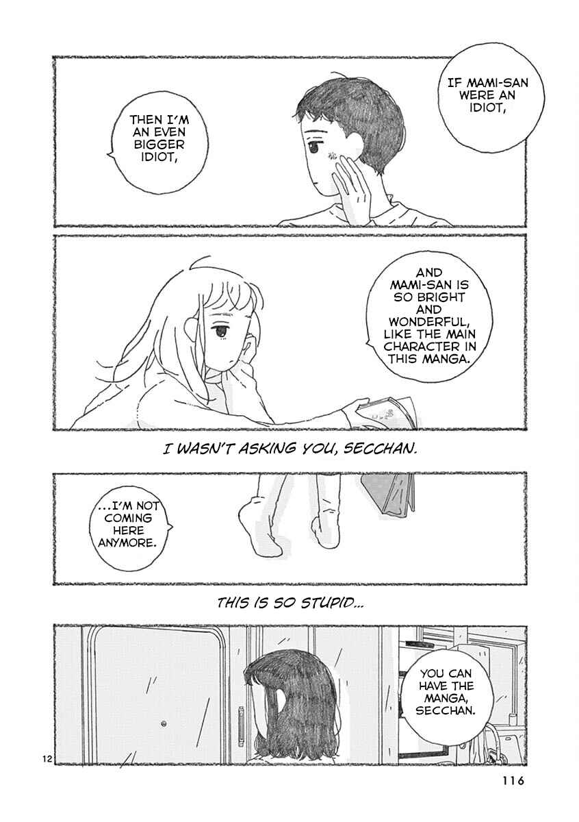 Page 12 Chapter 8 Secchan