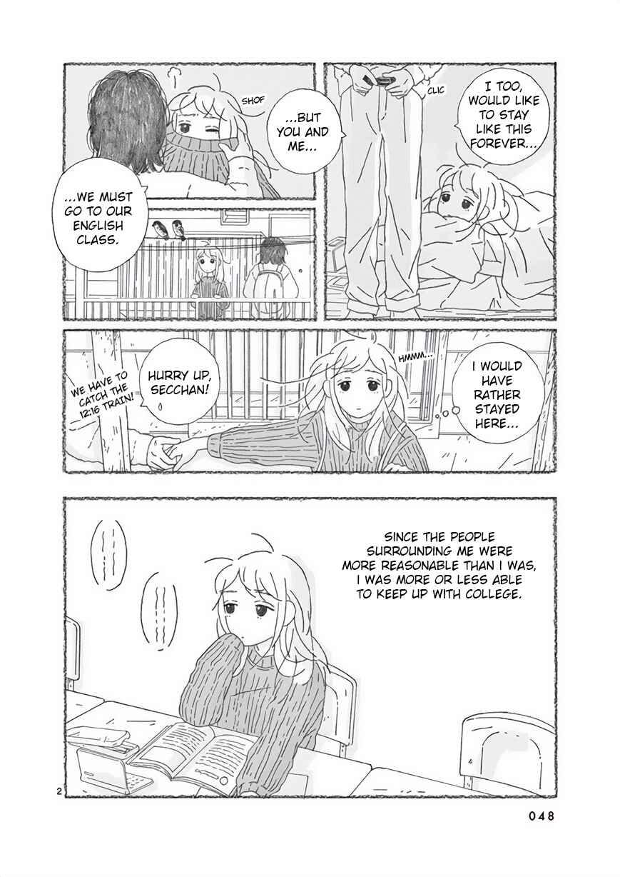 Page 2 Chapter 4 Secchan