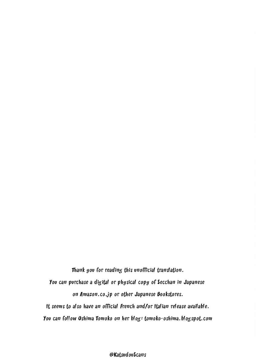 Page 8 Chapter 12 Secchan