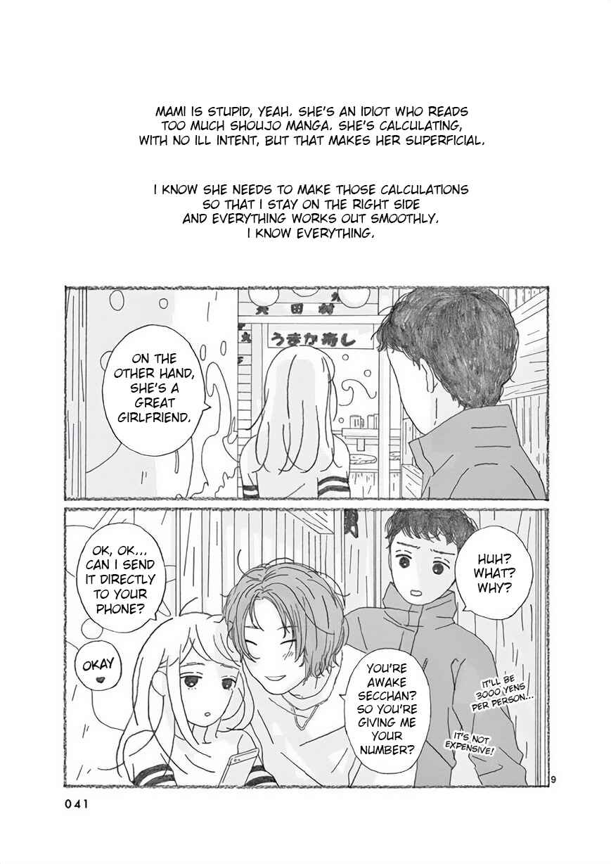 Page 9 Chapter 3 Secchan