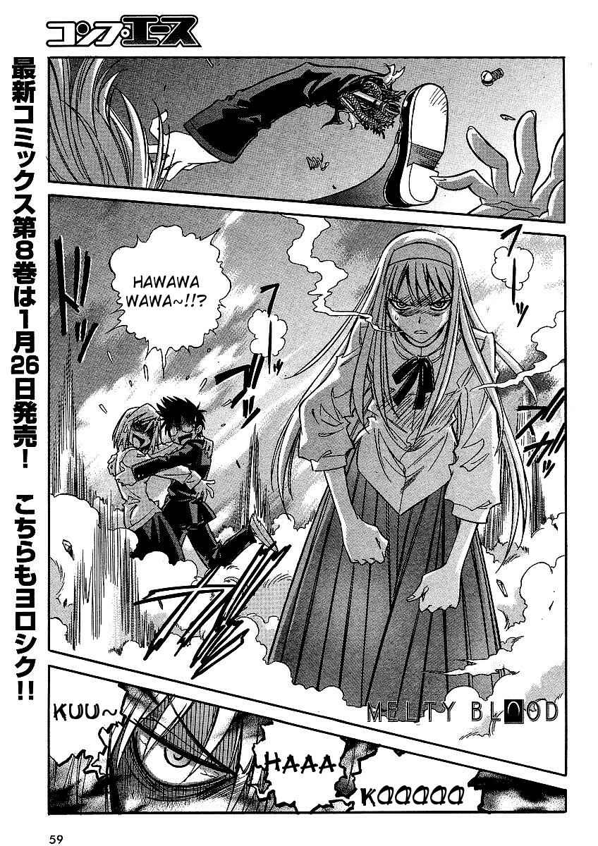 Page 1 Chapter 11 Melty Blood ACT:2