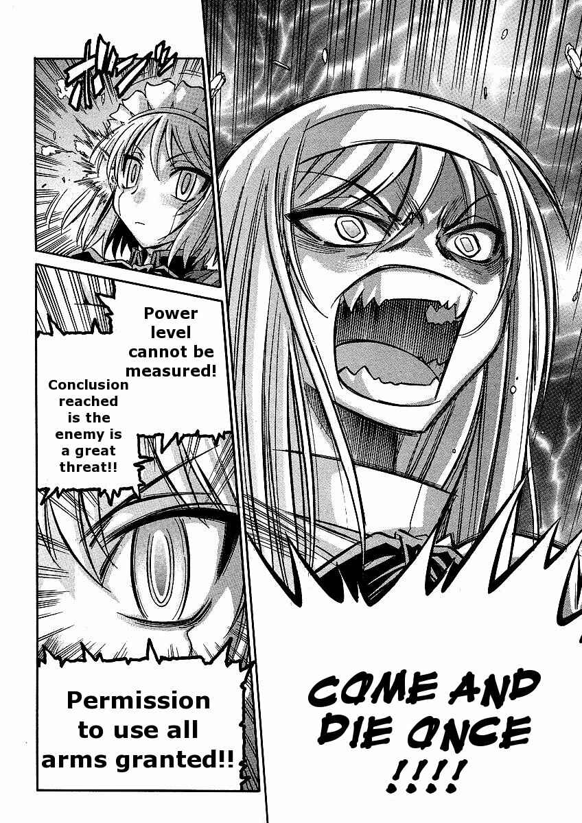 Page 13 Chapter 11 Melty Blood ACT:2