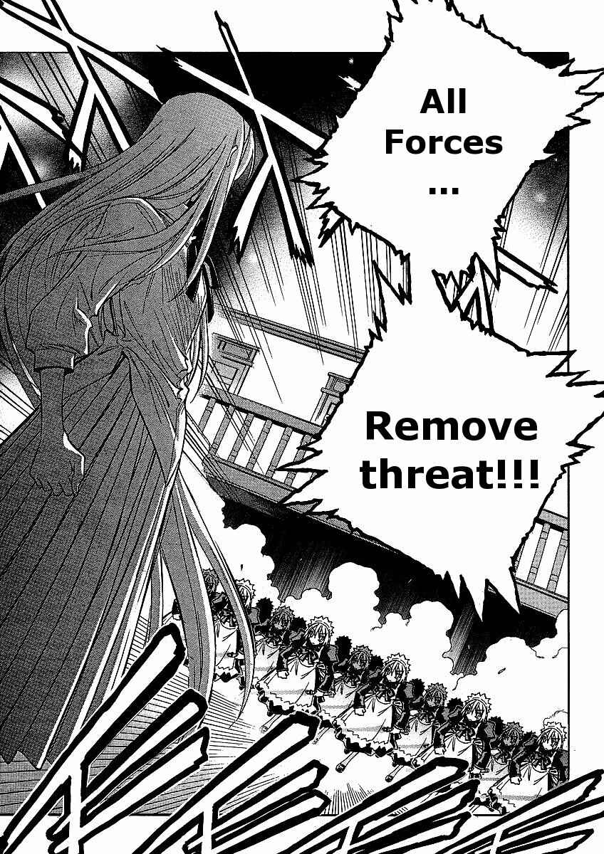 Page 14 Chapter 11 Melty Blood ACT:2