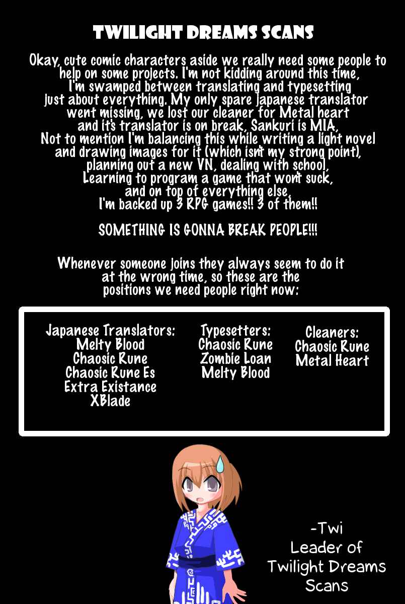 Page 19 Chapter 11 Melty Blood ACT:2