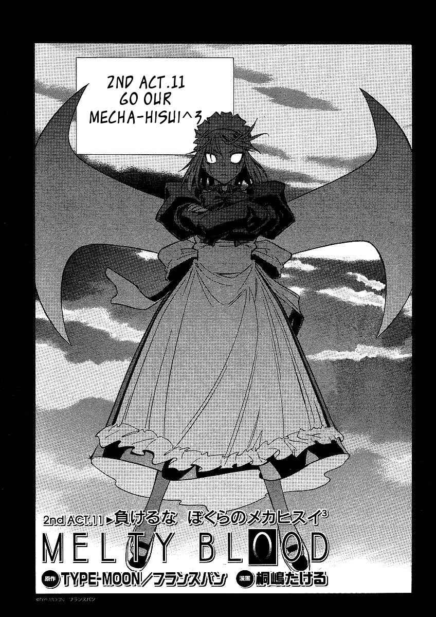 Page 3 Chapter 11 Melty Blood ACT:2