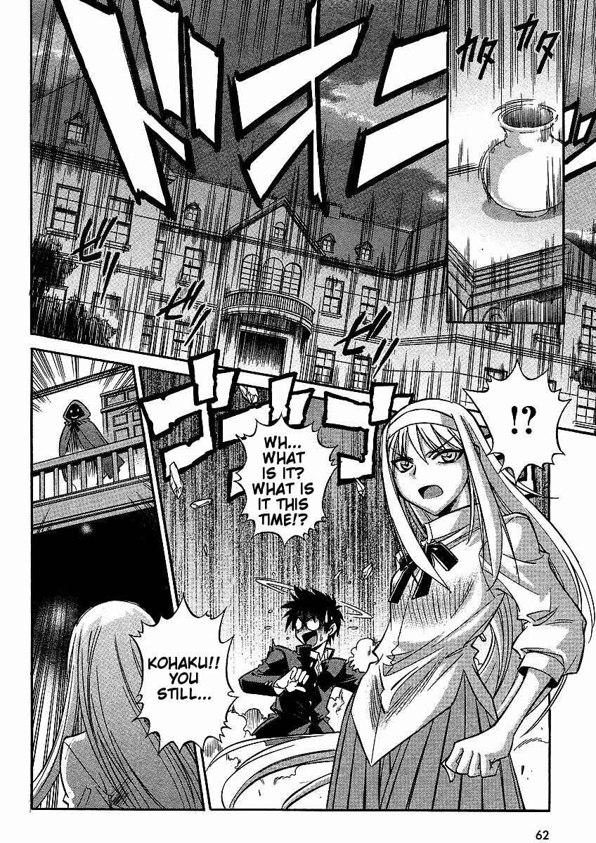 Page 4 Chapter 11 Melty Blood ACT:2