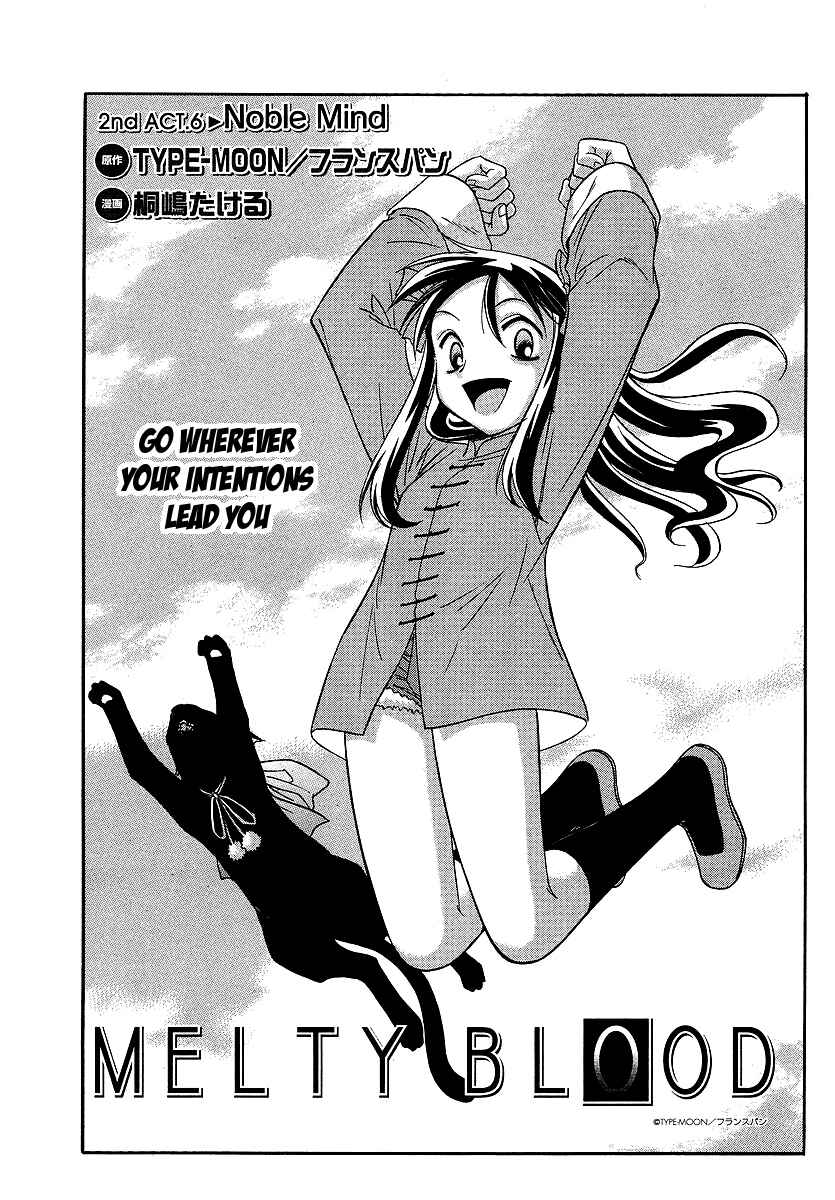 Page 1 Chapter 6 Melty Blood ACT:2