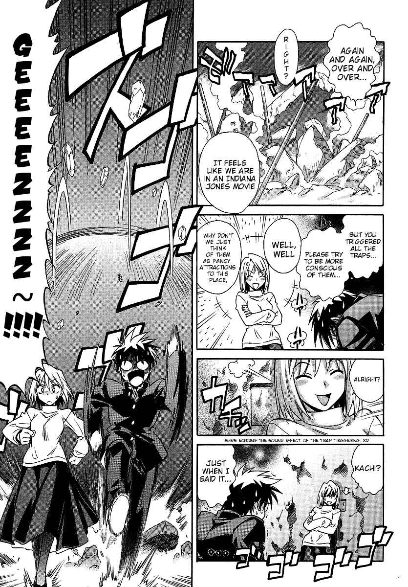 Page 13 Chapter 6 Melty Blood ACT:2