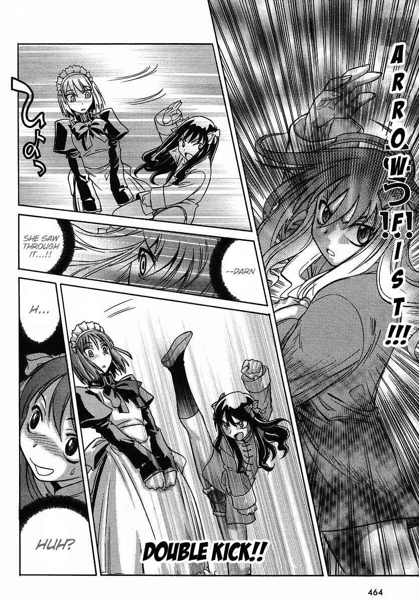 Page 14 Chapter 6 Melty Blood ACT:2