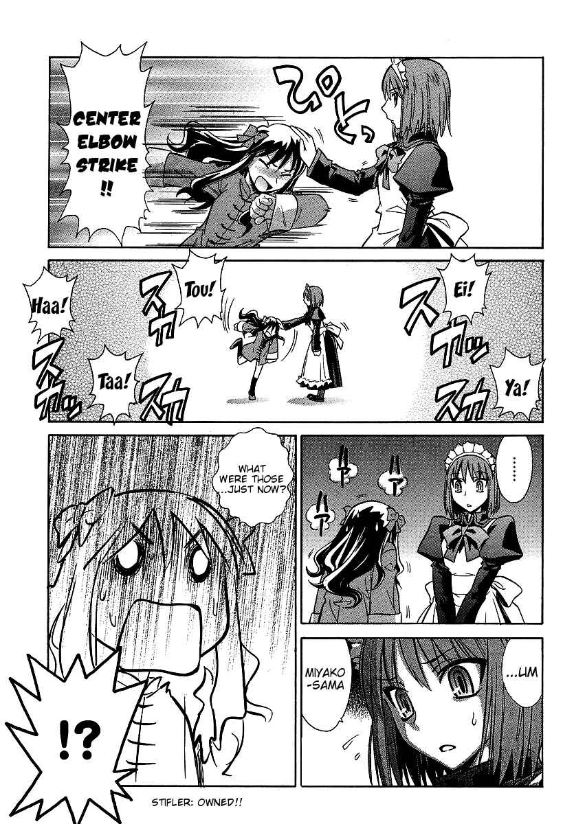 Page 15 Chapter 6 Melty Blood ACT:2