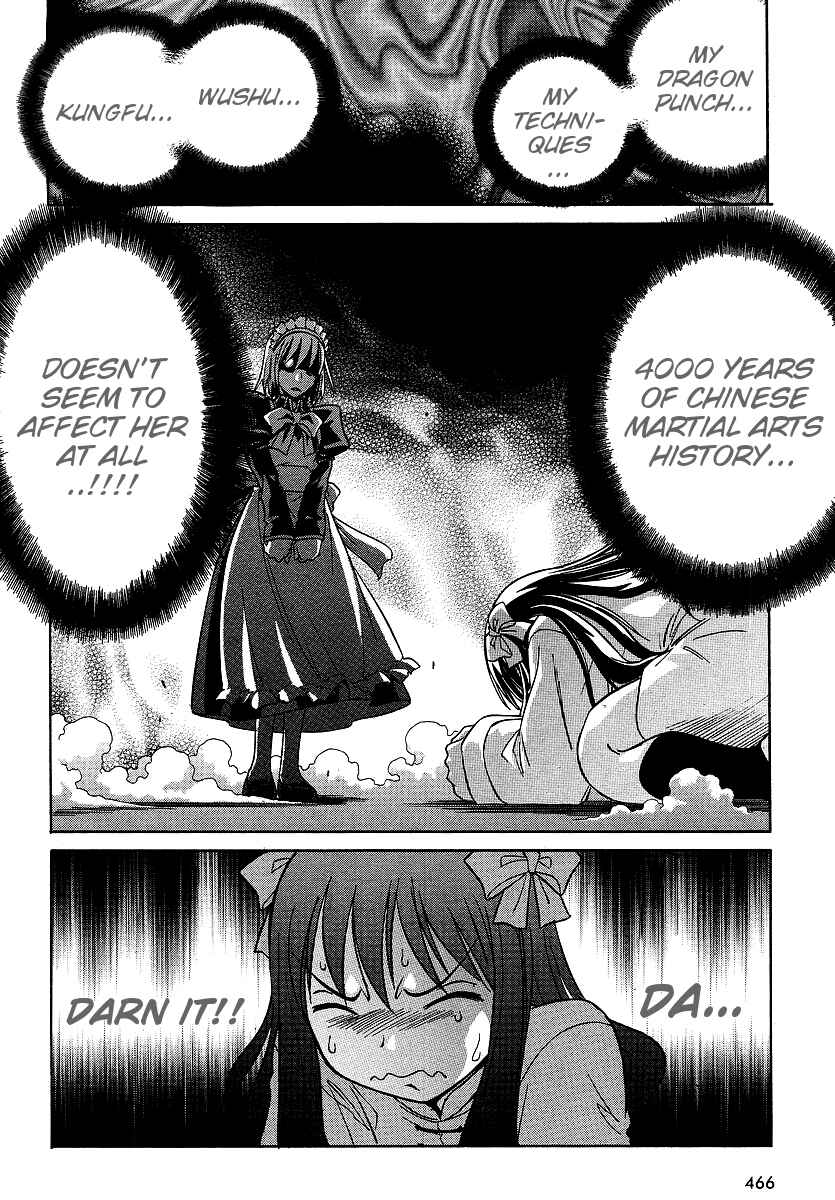 Page 16 Chapter 6 Melty Blood ACT:2