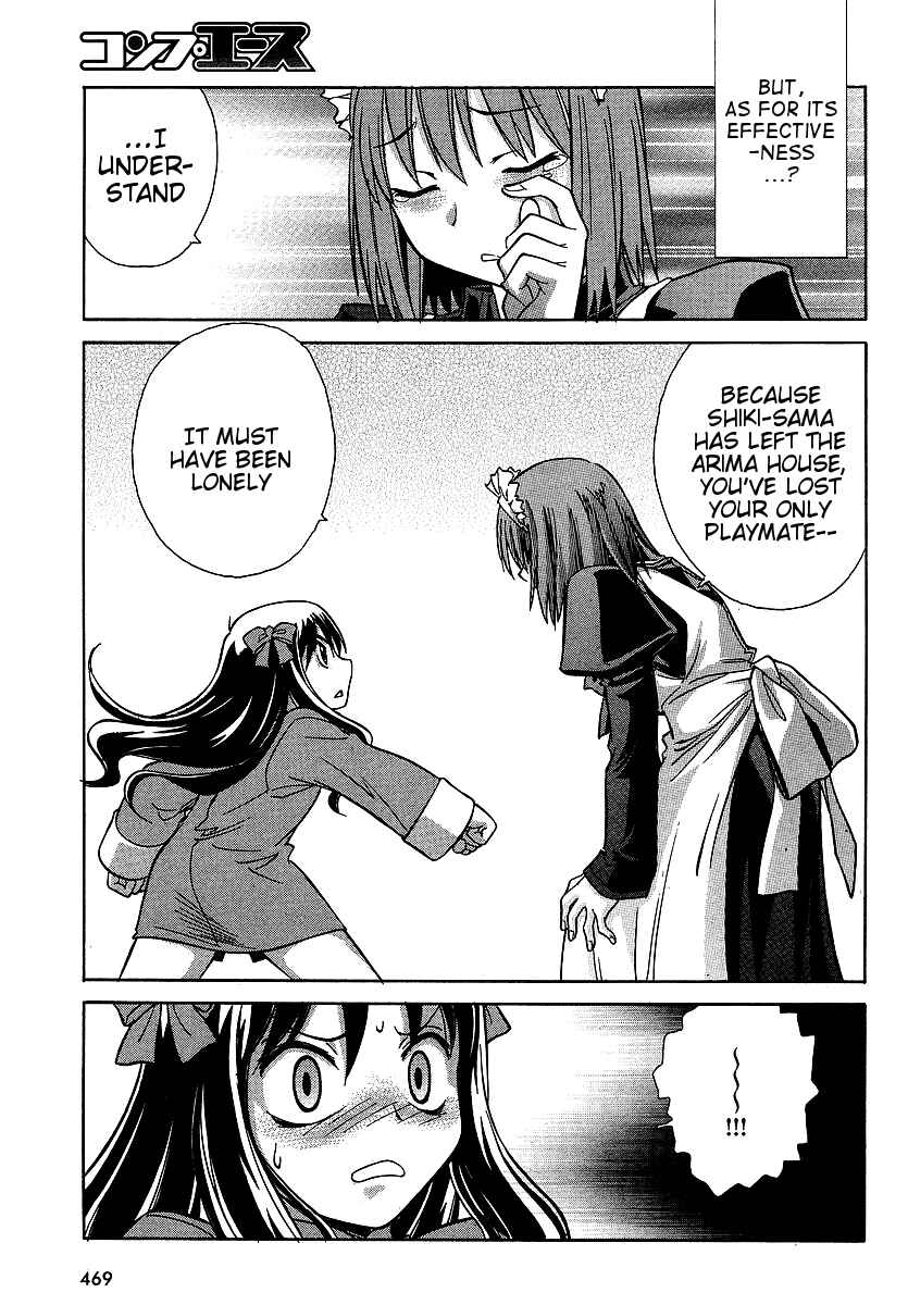 Page 19 Chapter 6 Melty Blood ACT:2