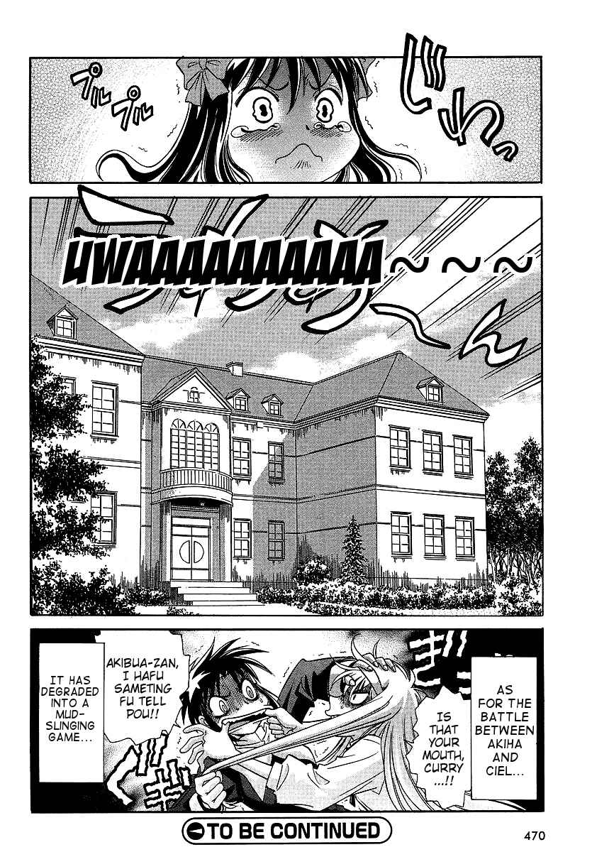 Page 20 Chapter 6 Melty Blood ACT:2