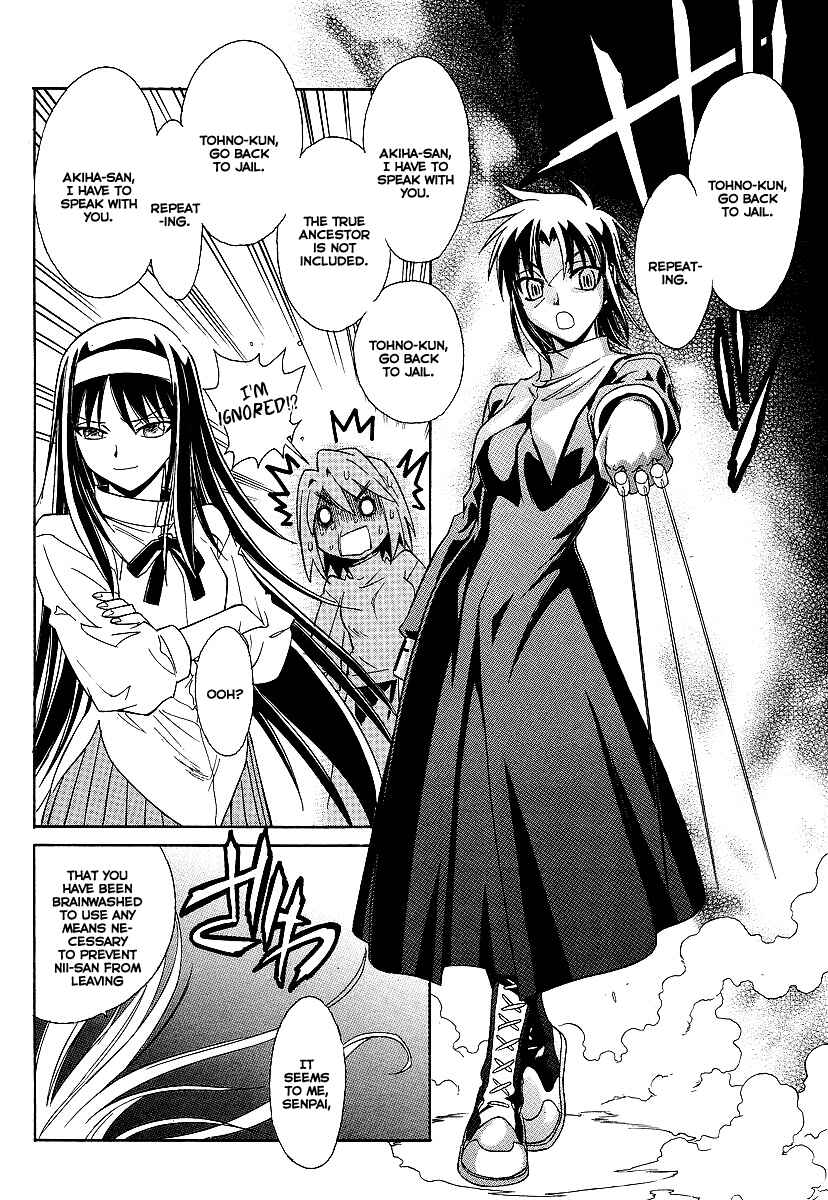 Page 10 Chapter 5 Melty Blood ACT:2