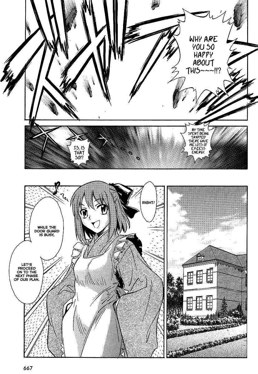 Page 13 Chapter 5 Melty Blood ACT:2