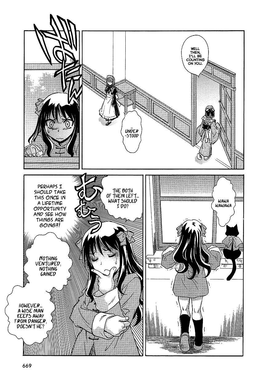 Page 15 Chapter 5 Melty Blood ACT:2