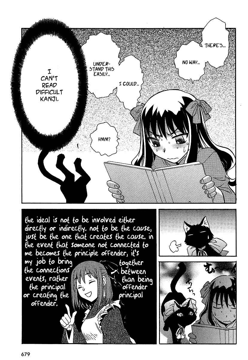 Page 25 Chapter 5 Melty Blood ACT:2