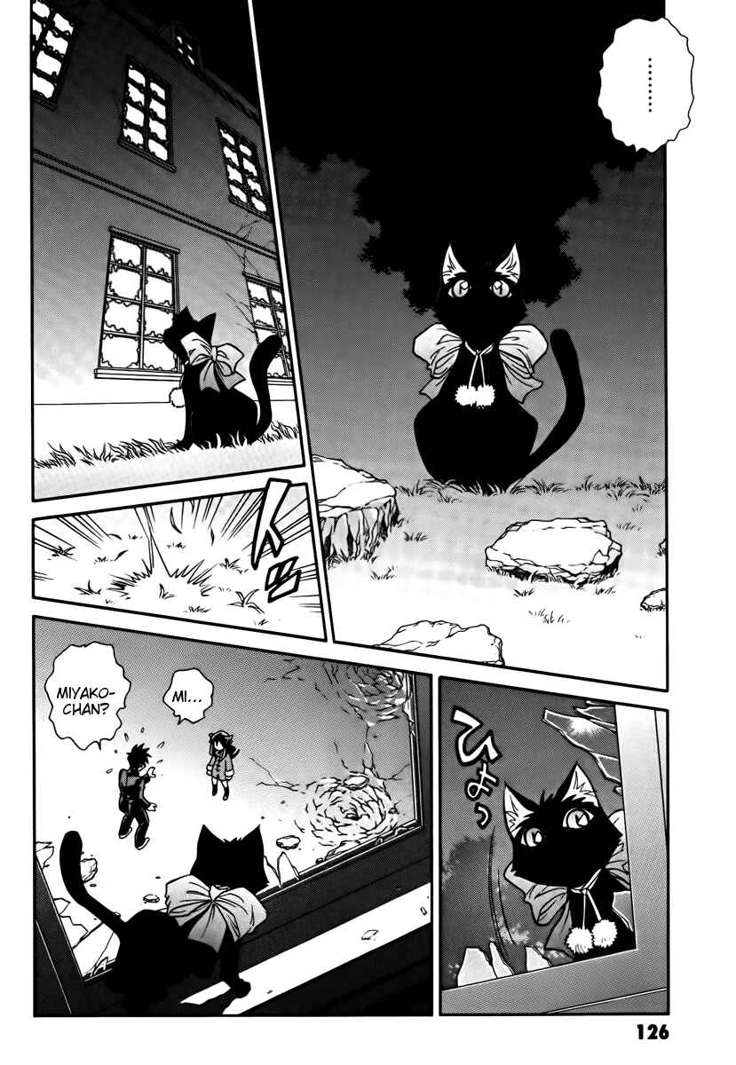 Page 16 Chapter 16 Melty Blood ACT:2