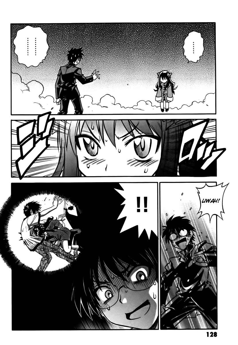 Page 18 Chapter 16 Melty Blood ACT:2