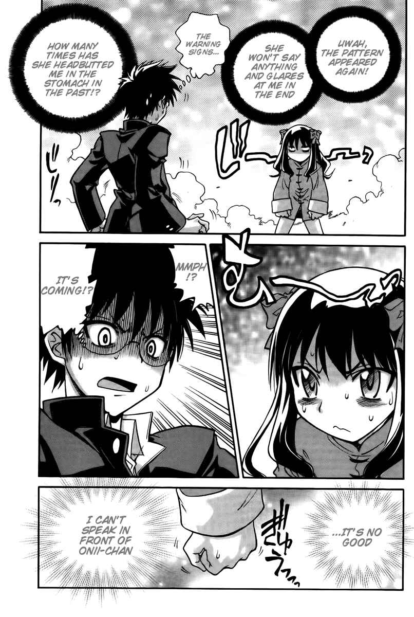 Page 19 Chapter 16 Melty Blood ACT:2