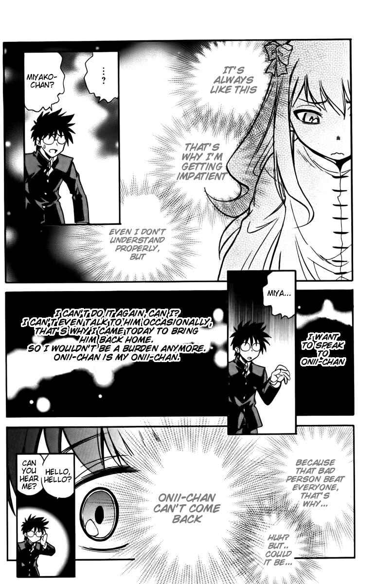 Page 20 Chapter 16 Melty Blood ACT:2