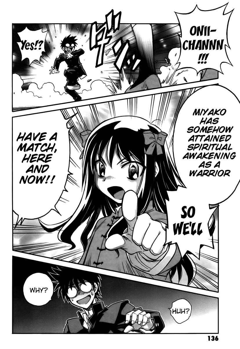 Page 26 Chapter 16 Melty Blood ACT:2