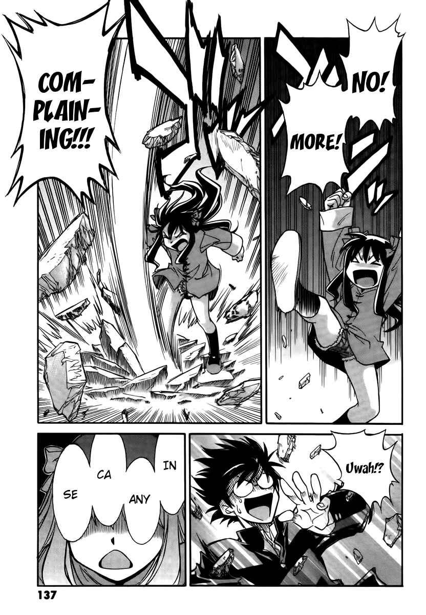 Page 27 Chapter 16 Melty Blood ACT:2