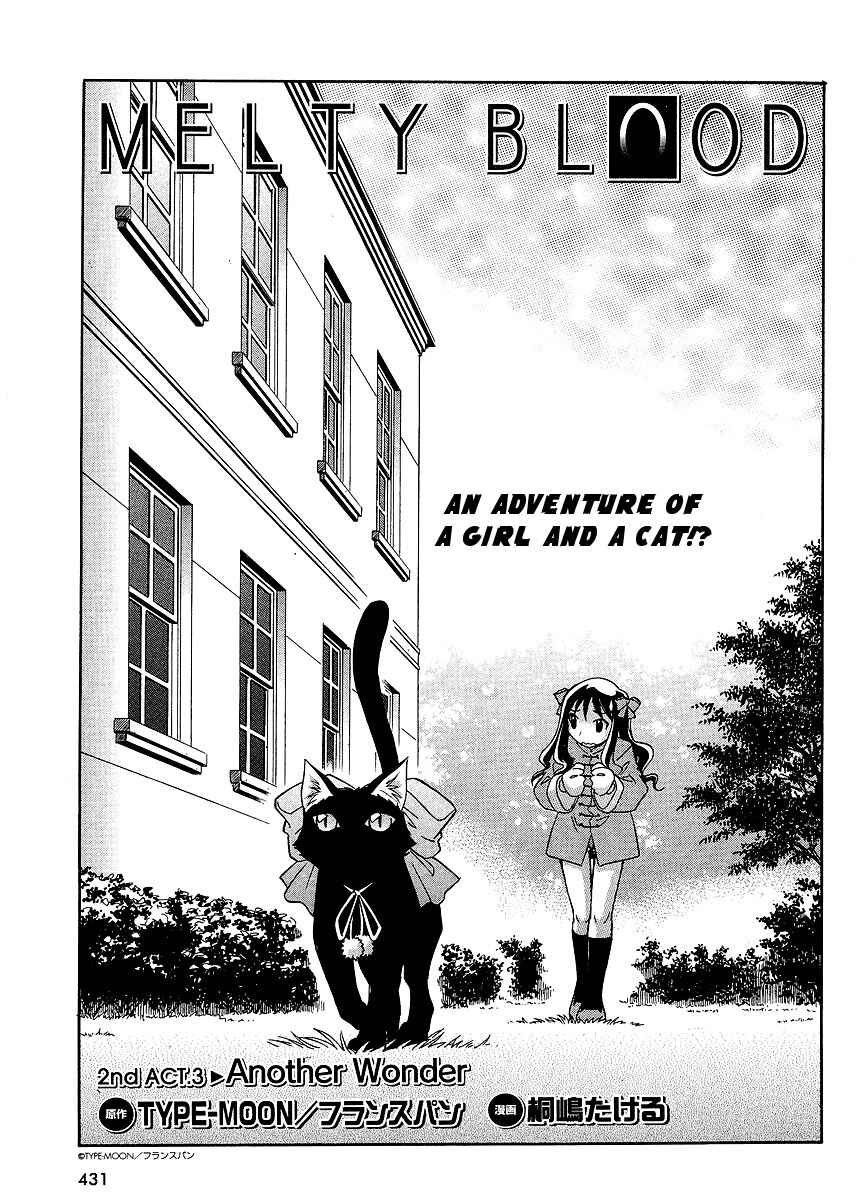 Page 3 Chapter 3 Melty Blood ACT:2