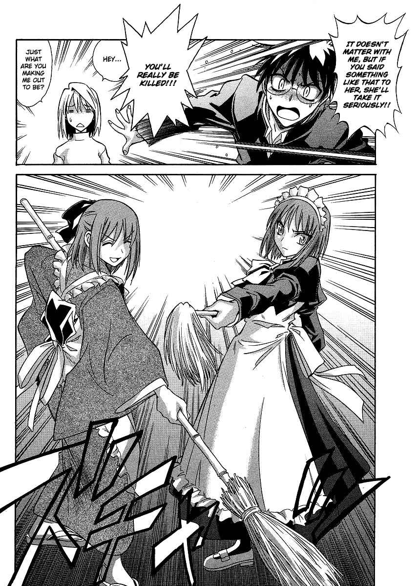 Page 10 Chapter 2 Melty Blood ACT:2