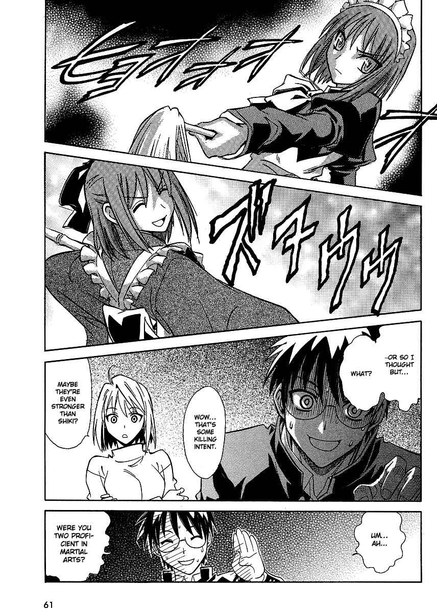 Page 11 Chapter 2 Melty Blood ACT:2
