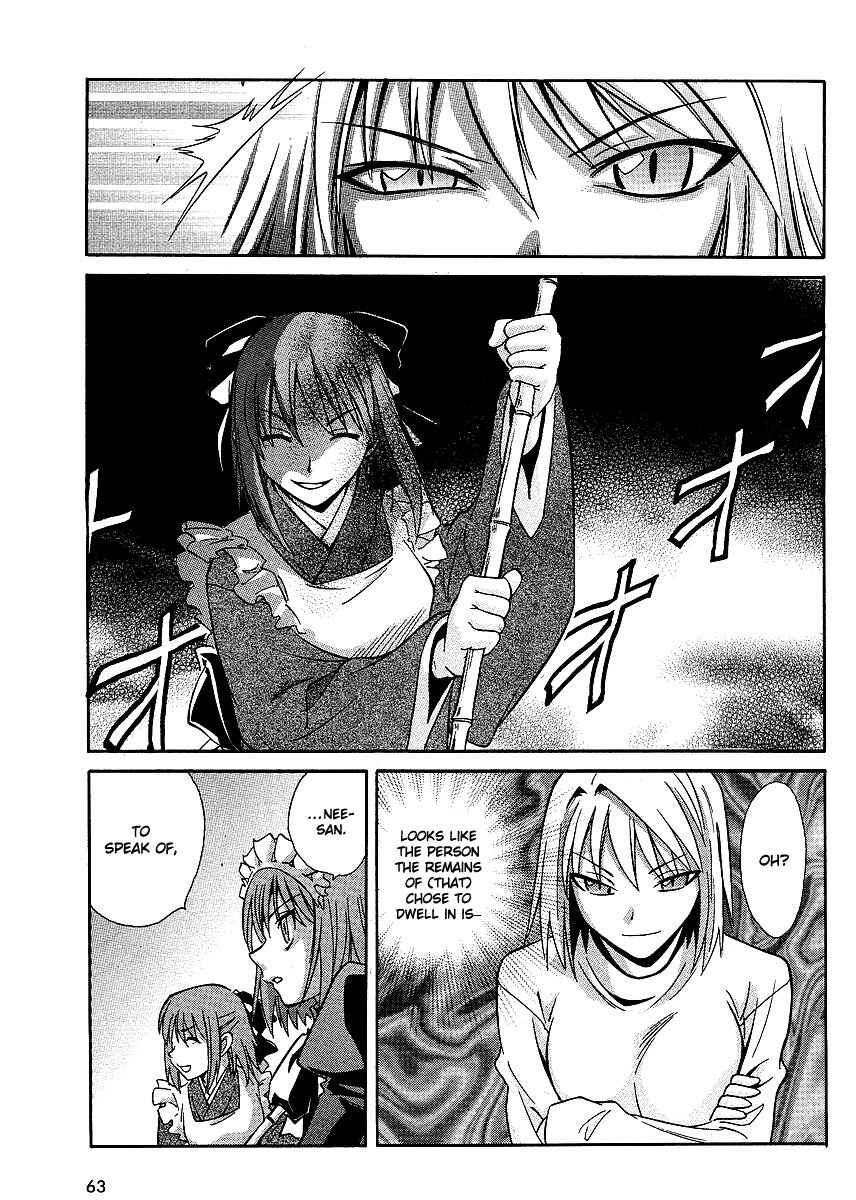 Page 13 Chapter 2 Melty Blood ACT:2